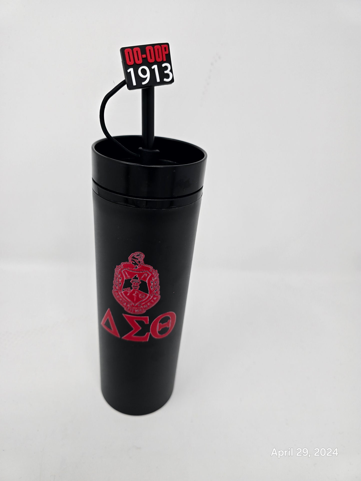 DST Straw Topper - Black